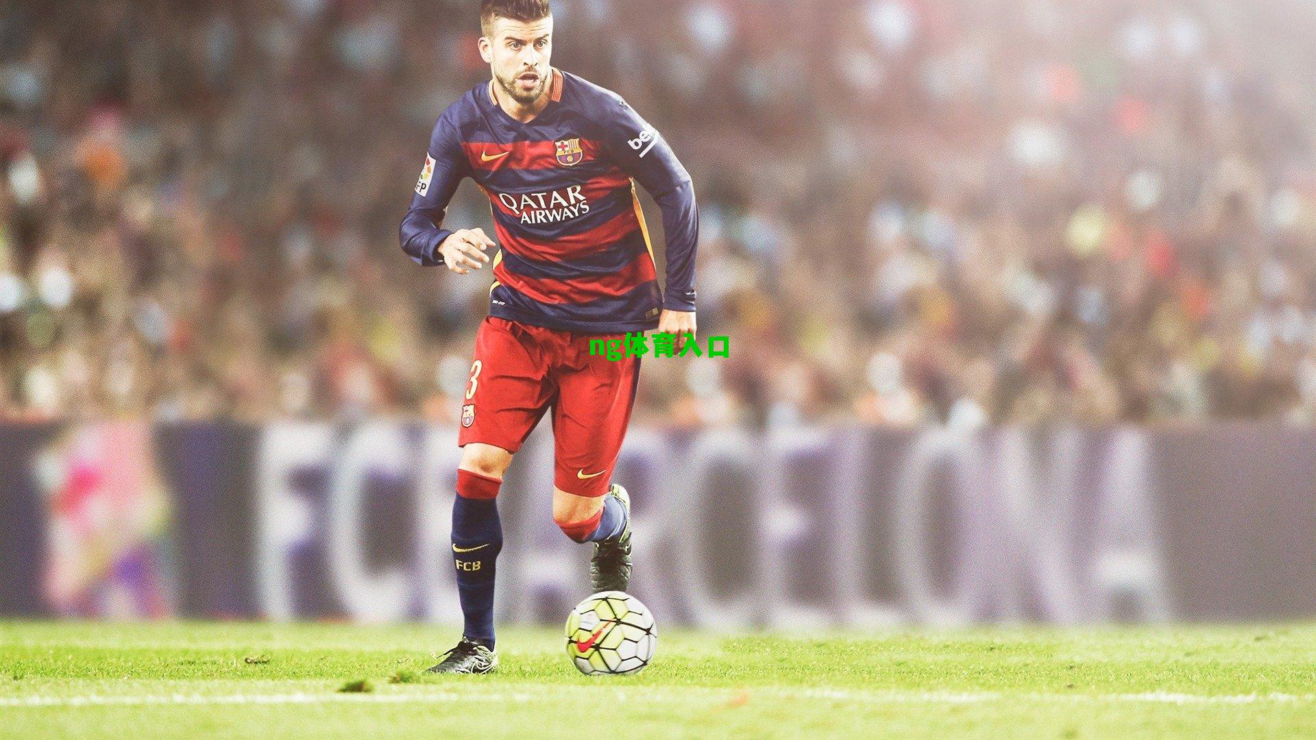 意甲转会风云，国际米兰考虑永久出售帕拉西奥斯，泽尼特成潜在下家