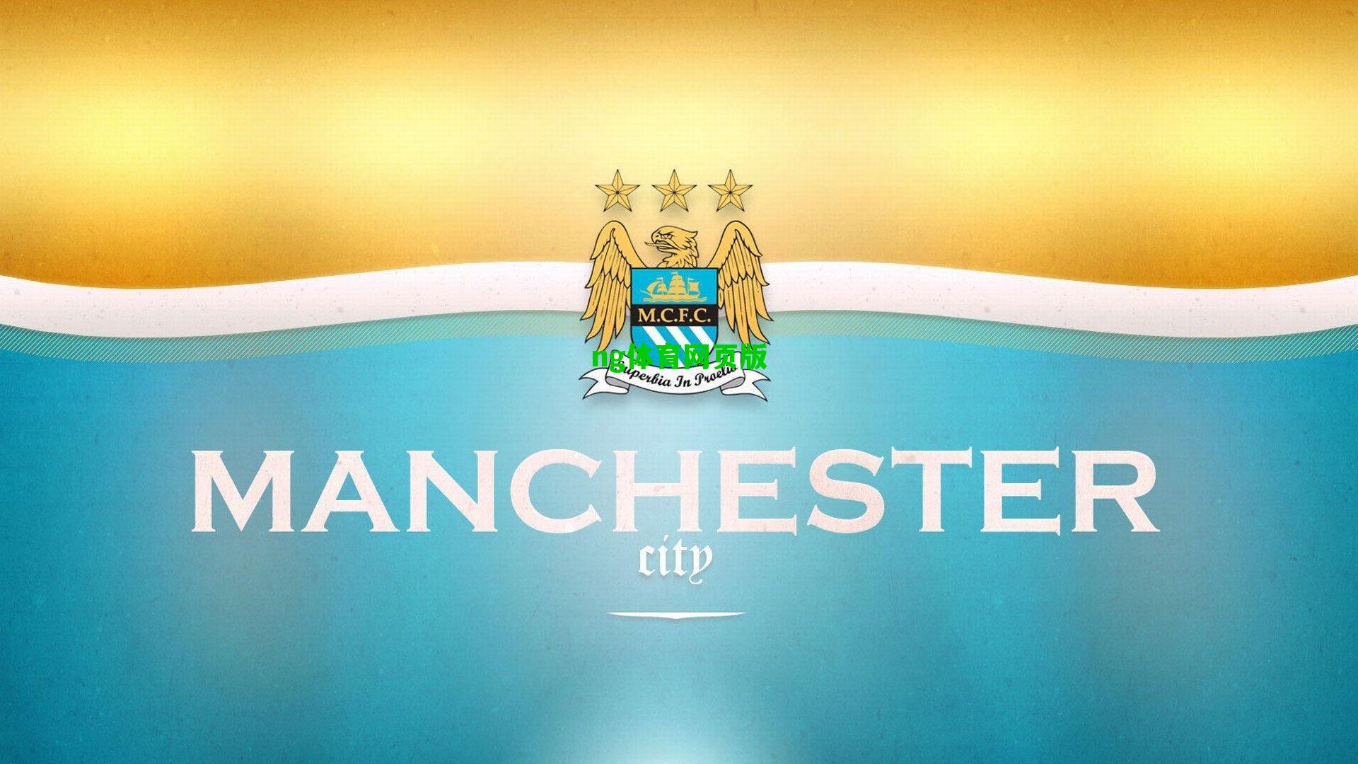 马努·吉诺比利谦逊表态引发热议，球迷投票背后的体育精神与时代变迁