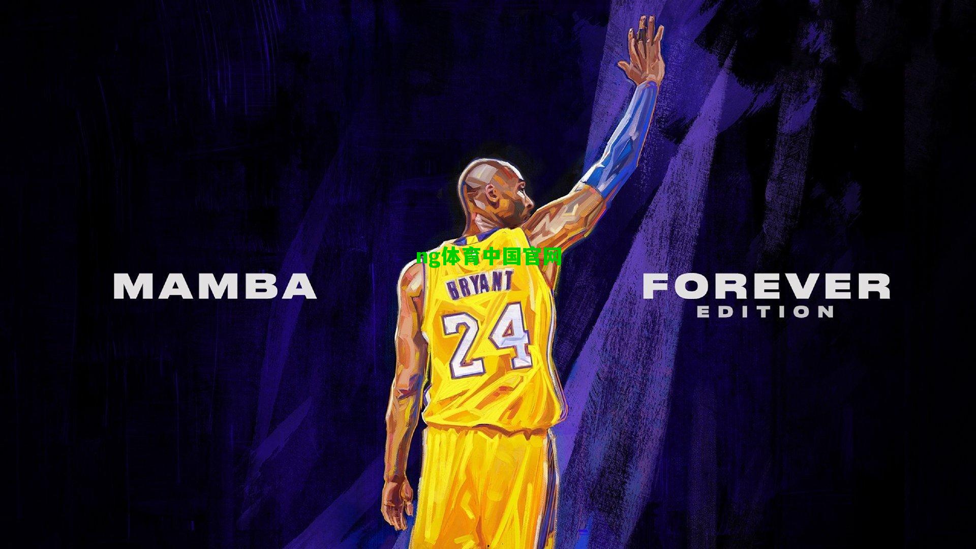 哈登狂轰61分征服麦迪逊,历史之夜再问巨星天花板