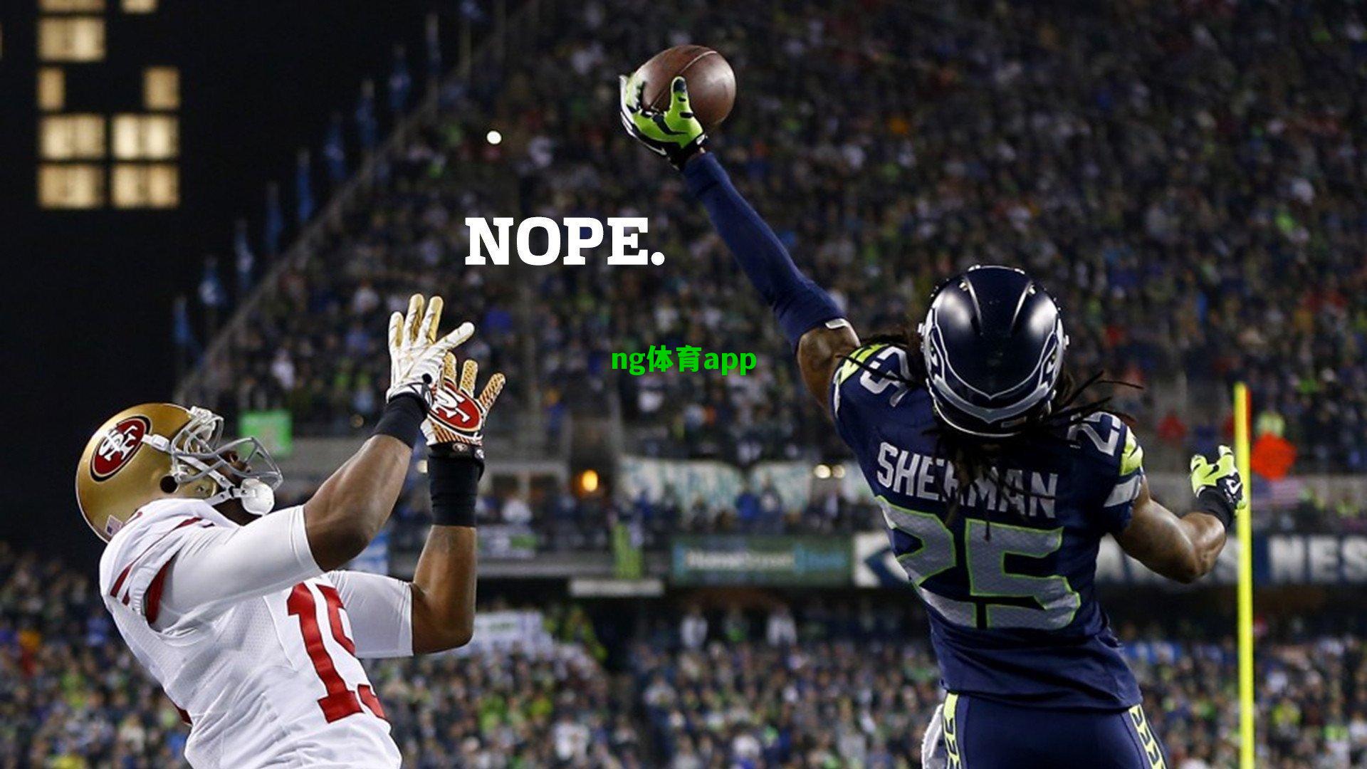 艾弗森坦言，听到科比名字仍会心头一紧 76人新阵容有望夺冠