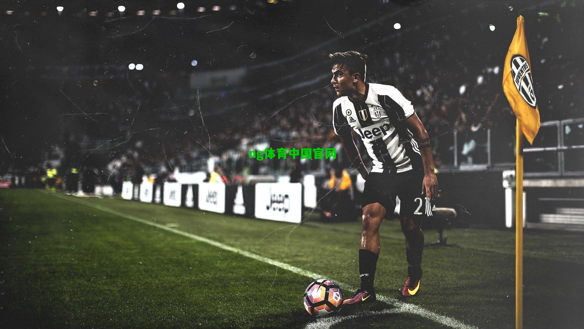 纽约大豪赌，有钱就是任性 低配版球星能走多远？