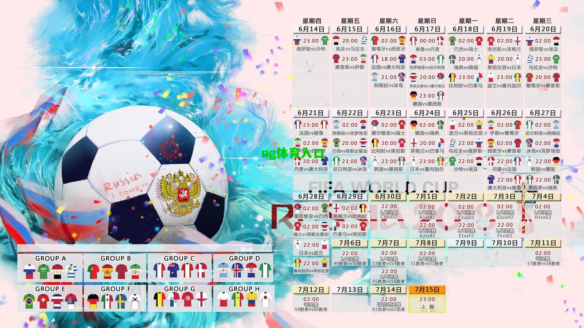 冬窗倒计时！中超外援归队潮遇冷，五队恐以全华班启航，唯武汉三镇阵容齐整